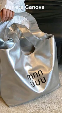 Страхотна дамска чанта от екокожа , снимка 7 - Чанти - 48028771