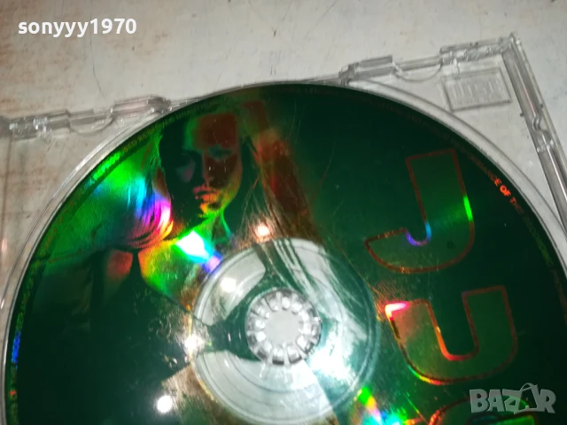 JUGO CD 0607250900, снимка 4 - CD дискове - 50923146