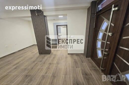 Салон за красота, кабинет