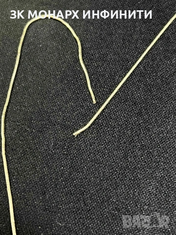 Златен ланец 14К  / скъсан, снимка 2 - Колиета, медальони, синджири - 53158749