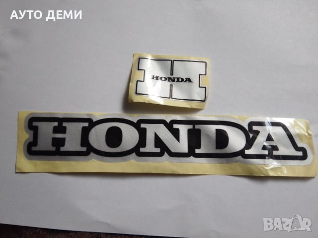 Качественни самозалепващи цветни стикери за Хонда Honda мотор , автомобил кола, снимка 4 - Аксесоари и консумативи - 43182315