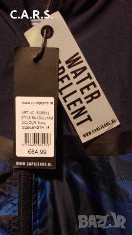 НОВО Яке Cars Jeans "DULLHAM" Water Repellent Navy, снимка 6 - Детски якета и елеци - 53495639