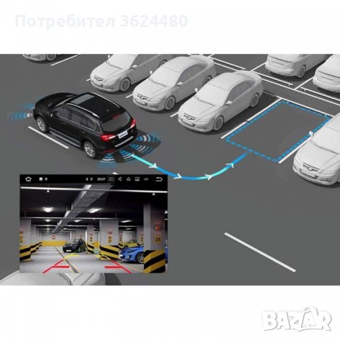 Водоустойчива камера за задно виждане с нощен режим с хоризонтален монтаж, снимка 5 - Аксесоари и консумативи - 39672170