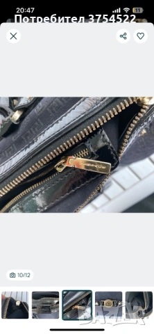 VERSACE MEDUSA ITALY оригинална чанта, снимка 7 - Чанти - 53396468