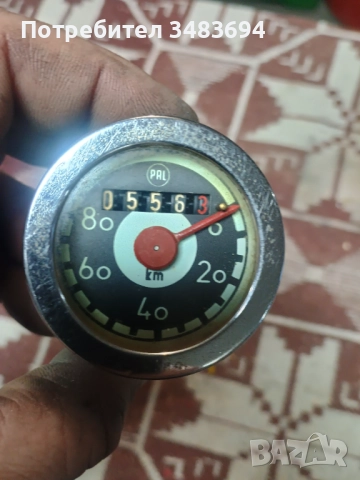 Километраж за малка Ява, снимка 2 - Части - 52889971