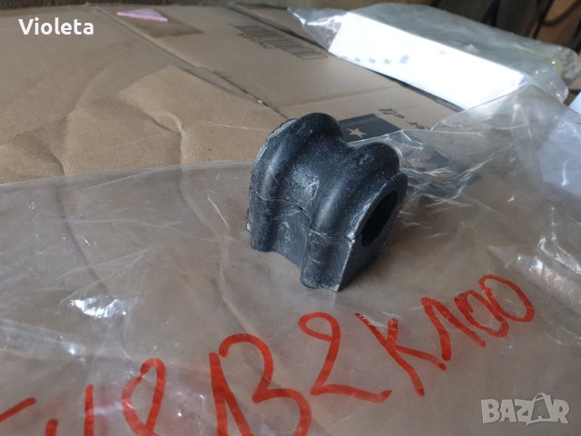 Kia/ Hyundai тампон стабилизираща щанга предна, снимка 2 - Части - 42991706