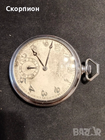 Швейцарски джобен часовник - HRONOMETRE ALTONA - 16 JEWELS, снимка 2 - Джобни - 48925750