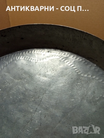 Стара Ръчно Кована Медна Тава За Баница. , снимка 4 - Антикварни и старинни предмети - 52057467