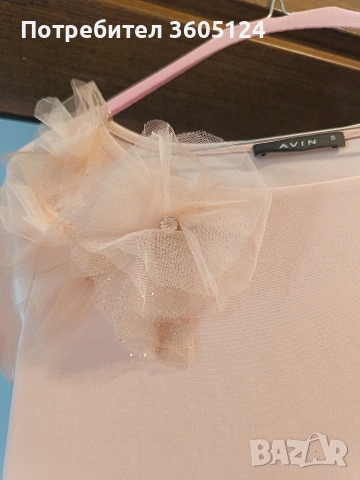 Дамска тениска AVIN размер S, снимка 2 - Тениски - 53069204