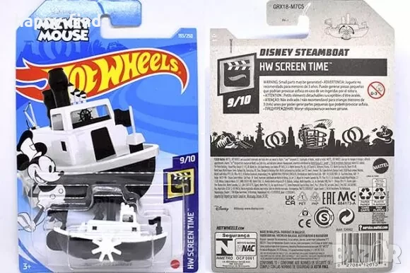 Hot Wheels Disney Steamboat HW Screen time, снимка 6 - Колекции - 50702323