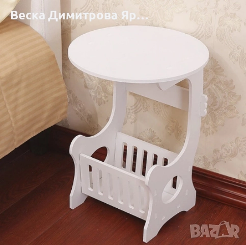 Кръгла масичка нощно шкафче, снимка 3 - Маси - 52622621