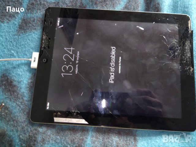 Apple iPad 2 32gb A1395/промо цена/, снимка 6 - Таблети - 39513286