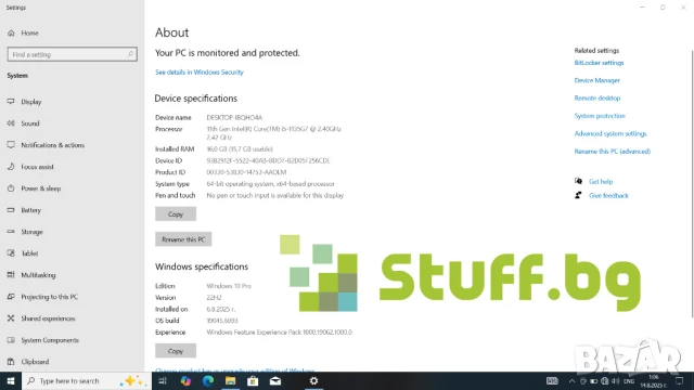 Лаптоп HP ProBook 450 G8, снимка 7 - Лаптопи за работа - 51375770