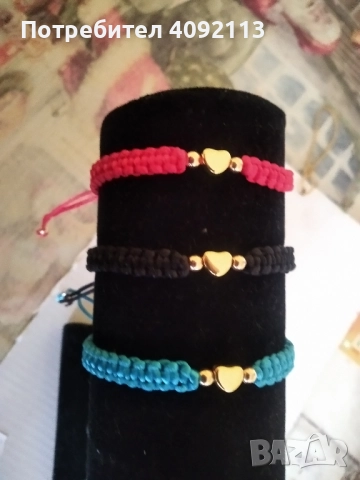 Дамски гривни макраме с пристягане., снимка 2 - Гривни - 52407083