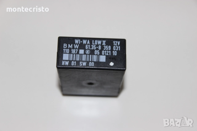 Реле чистачки BMW E36 Serie 3 (1990-1998г.) 61358359031 / 61.35-8 359 031