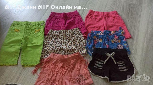 Детски дрехи 104-110-116 размер 💓, снимка 10 - Детски Блузи и туники - 38028515