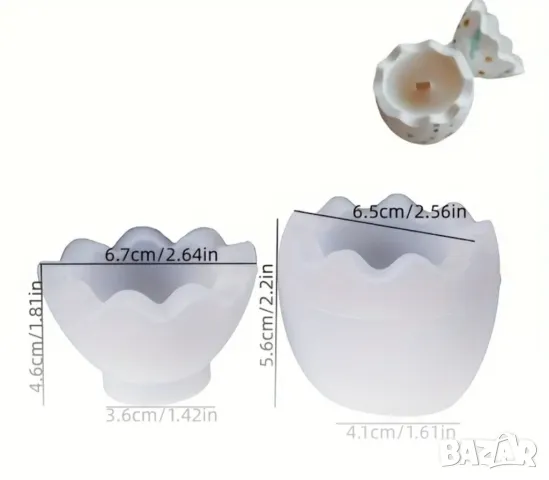 Молд бурканче яйце НАМАЛЕН, снимка 3 - Форми - 48281036