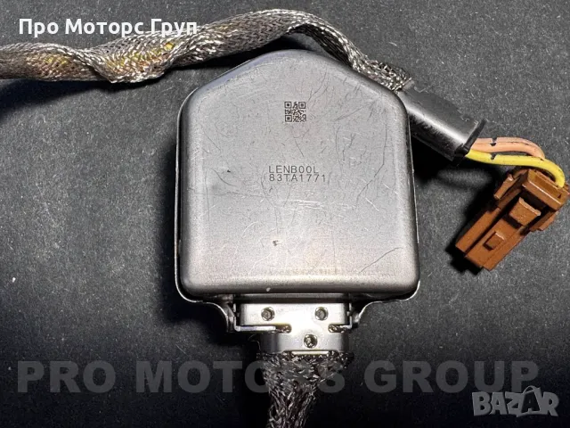 Оригинална Запалка Баласт Модул Ксенон Xenon Honda Subaru, снимка 2 - Части - 48000570