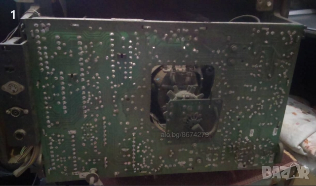 Шаси от тв Велико Търново 84, снимка 3 - Части и Платки - 51456786