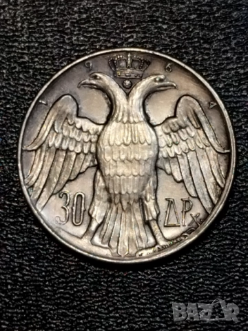 30 драхми 1964г., снимка 2 - Нумизматика и бонистика - 52254704