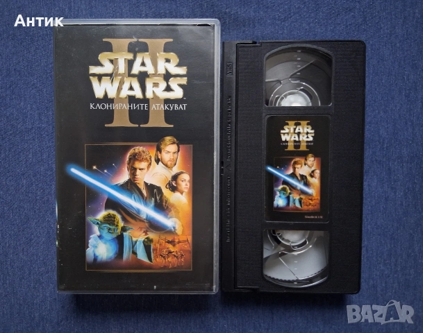 Видеокасета VHS Star Wars Веждузвездни Войни ll, снимка 2 - Други жанрове - 53281726