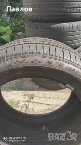 Гуми Pirelli 6 броя, снимка 3 - Гуми и джанти - 50998327