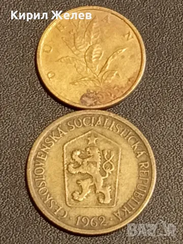 Лот монети от цял свят 10 броя РУСИЯ, УКРАЙНА, ИТАЛИЯ за КОЛЕКЦИЯ 32474, снимка 7 - Нумизматика и бонистика - 48486806