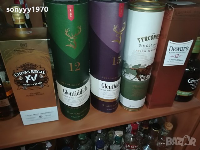 празни различни кутии за колекция 20лв за 1бр 2807221534, снимка 11 - Колекции - 37525218