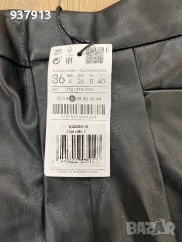 Кожени панталони, снимка 2 - Къси панталони и бермуди - 47584445