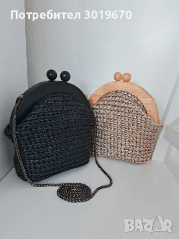 чанта плетена