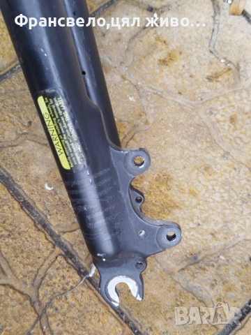 27.5 алуминиева вилка за велосипед колело Cannondale , снимка 2 - Части за велосипеди - 52261057