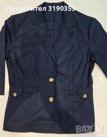 Дамски костюм