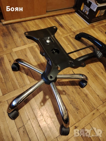 Долна част от Геймърски стол 2бр