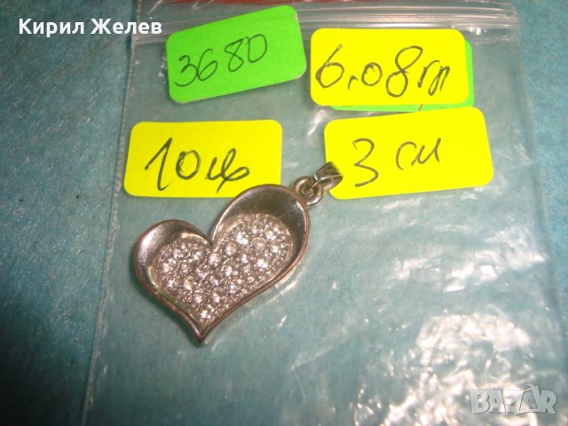ПОСРЕБРЕНО СТАРО АРТ ДЕКО СТИЛ СЪРЧИЦЕ МЕДАЛЬОН с ЦИРКОНИ 3680, снимка 3 - Колиета, медальони, синджири - 35653829