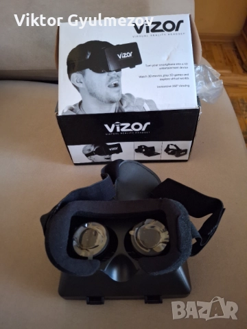 Vizor очила за виртуална реалност, снимка 2 - Други игри и конзоли - 51869158