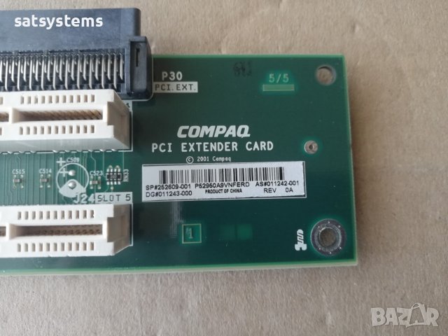 Compaq PCI Extender Card 011242-001, снимка 2 - Други - 36876875