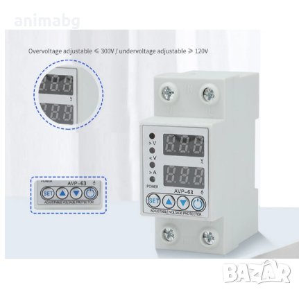 ANIMABG Защита от ниско и високо напрежение, 63А, 230V, снимка 4 - Друга електроника - 43823908