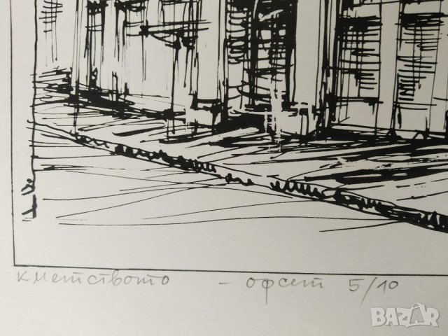 картина-графика, снимка 2 - Картини - 43674136