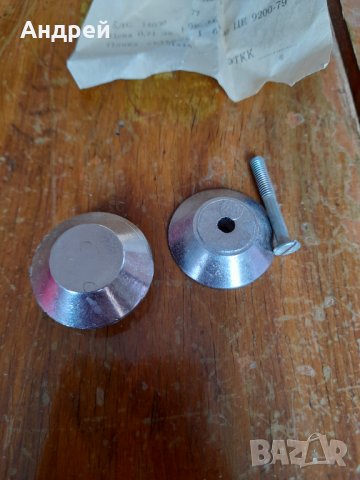 Стара дръжка,дръжки за мебели, снимка 4 - Други ценни предмети - 34904487