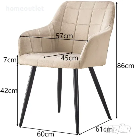 Висококачествени трапезни столове тип кресло C-UDC066PK, снимка 4 - Столове - 32904421