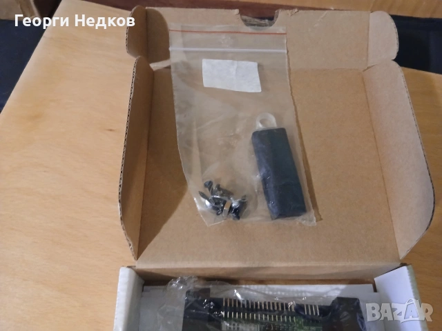 USB флопи ново, снимка 3 - Аудиосистеми - 53480743