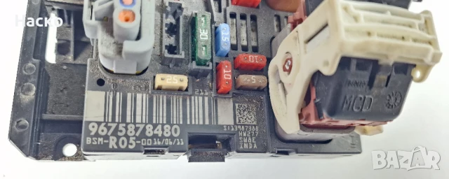 BSM R05 Модул Бушониера Бушонно Табло БСМ-Р05-00 BSM-R05-00 9675878480 Пежо 308 Peugeot 308, снимка 2 - Части - 50473092