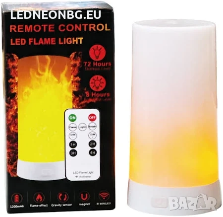 Декоративна LED Лампа Горящ Пламък - USB зареждане, 3 режима,Таймер, IR Дистанционно