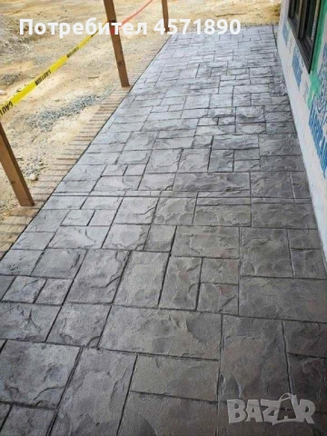 Американски Щампован бетон , снимка 14 - Ремонти на къщи - 51446523