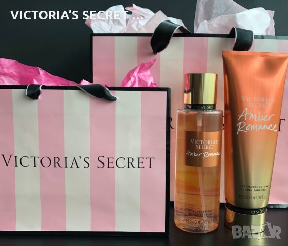 Victoria’s Secret Aqua Kiss, комплекти, парфюмни спрейове, лосиони, козметика, снимка 9 - Подаръци за жени - 29830977