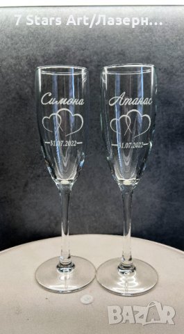 Гравирани сватбени чаши с графика и надпис по избор, снимка 7 - Чаши - 38203162