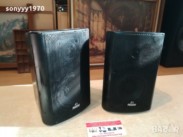 MAGNAT MATRIX-50/100W-ВНОС GERMANY 2510211557, снимка 6 - Тонколони - 34578575