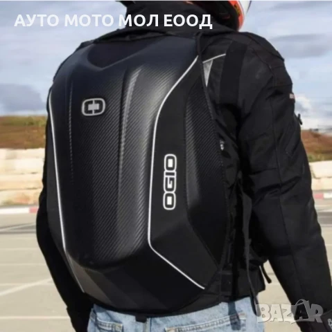Водоустойчива Carbon раница OGIO за Mотор - 30 литра, снимка 6 - Аксесоари и консумативи - 50709359