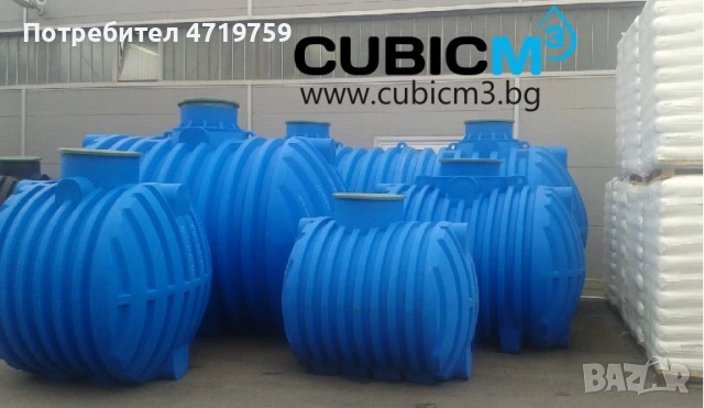 Резервоар за вода AQUAstay 3000, снимка 2 - ВИК - 53230288