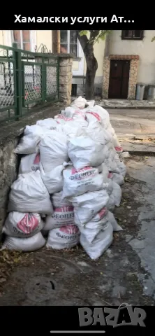 Хамалски услуги Варна, снимка 3 - Транспортни услуги - 50213093